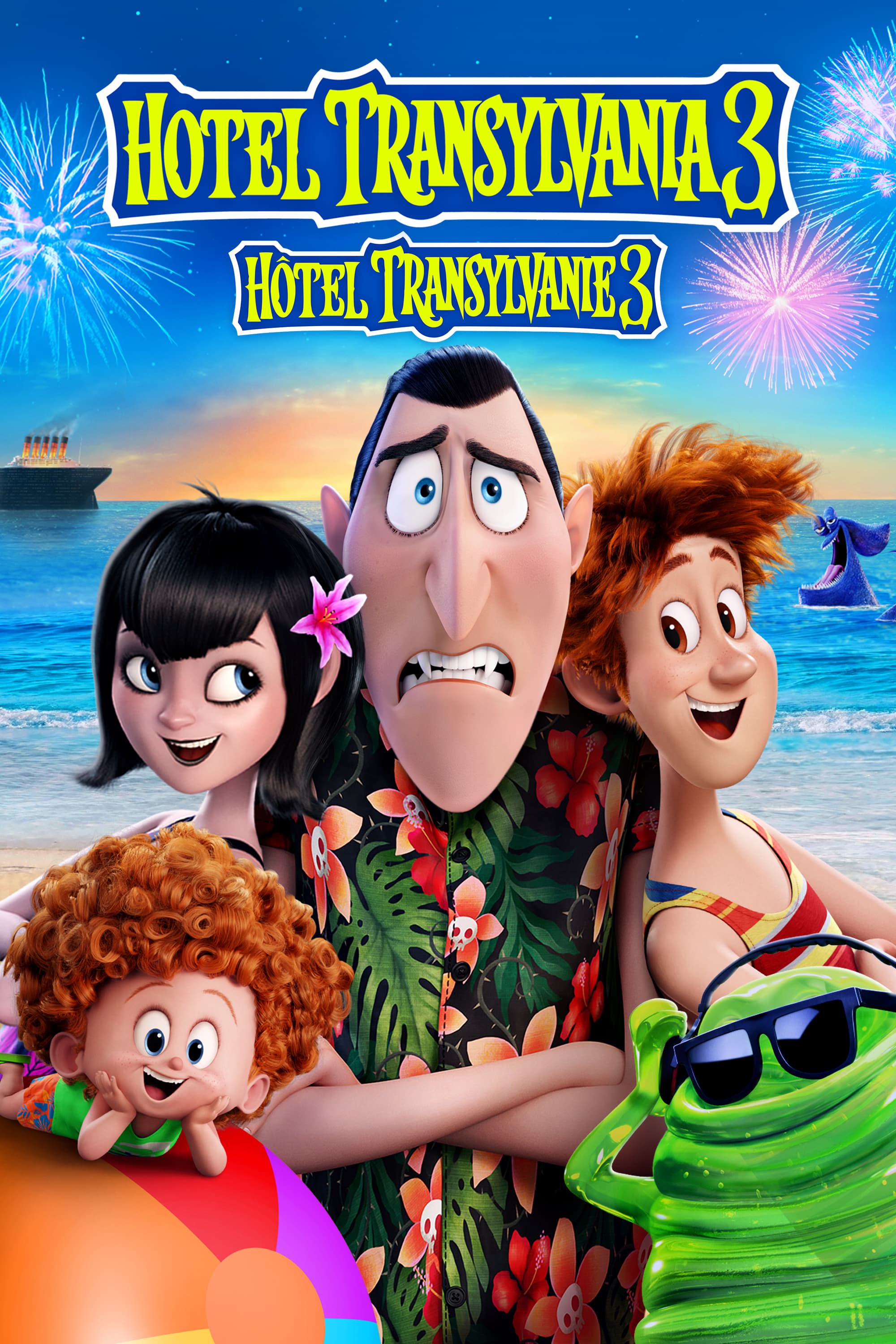 Hotel Transylvanie 3 Des Vacances Monstrueuses Streaming Sur Zone Telechargement Film 2018 Telechargement Sur Zone Telechargement