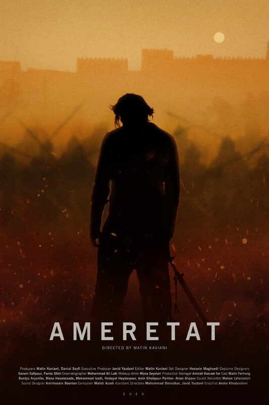 Ameretat