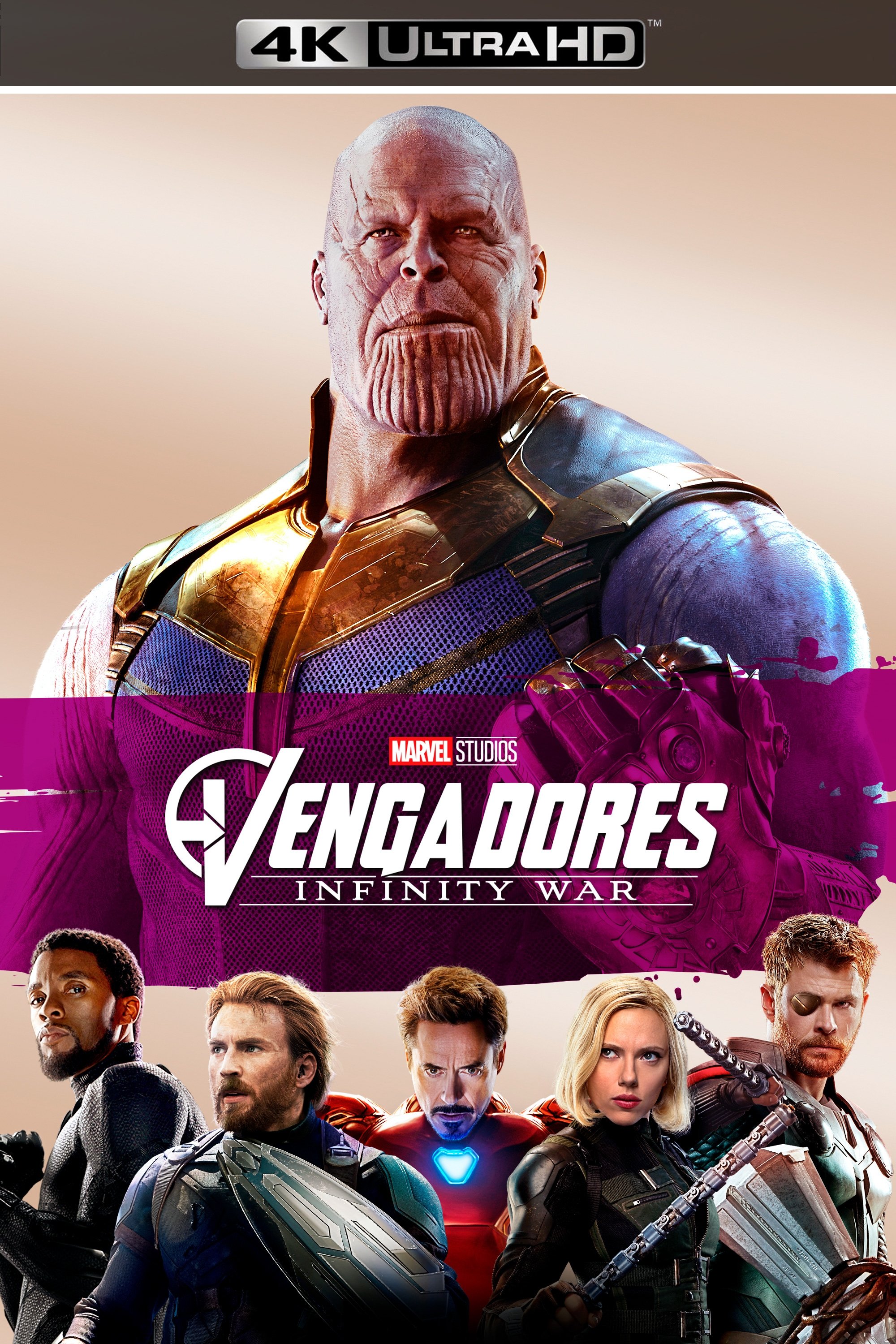 Avengers: Infinity War