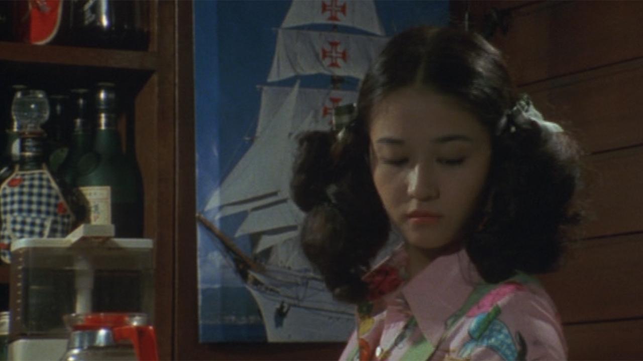 Naomi (1980)