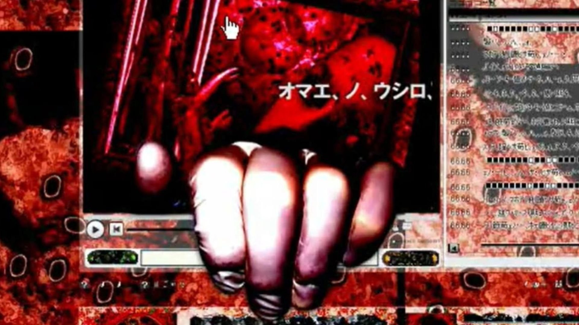 Username:666 background