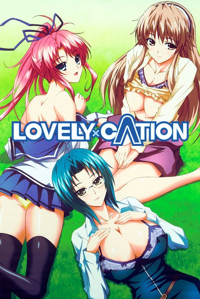 Lovely X Cation - Start of Daydream That Continues Through All Eternity - Season 1