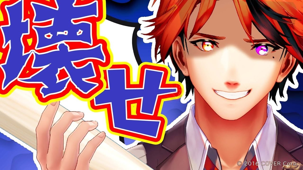 Thumbnail for Popularity for Dummies Season 1 Episode 1