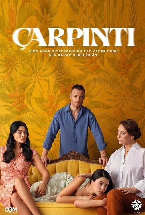IR - Carpinti تپش قلب (SUB) (2025)