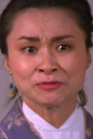 et billede af Chan Hung