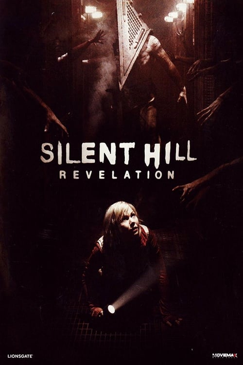 2012 Silent Hill: Revelation 3D