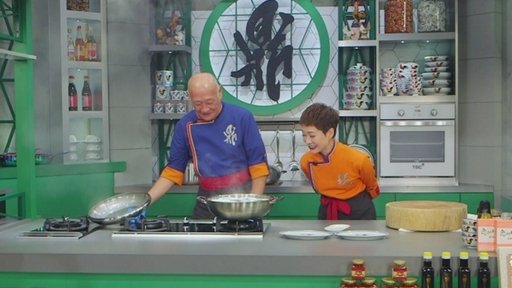 Episode 17