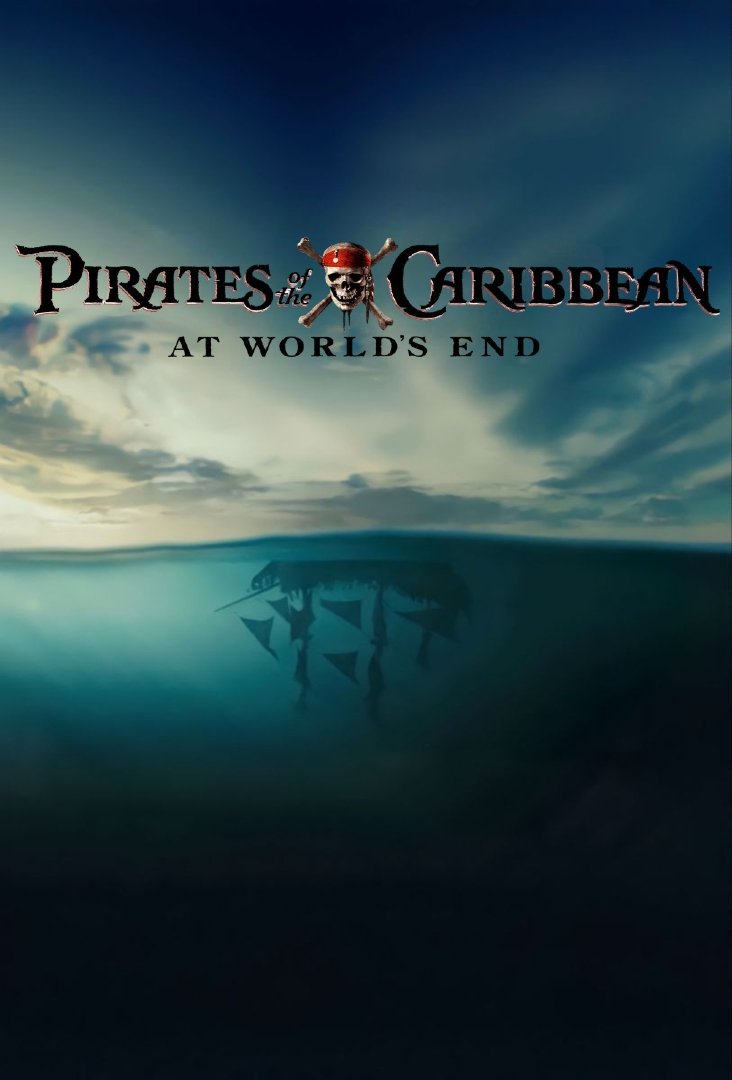 Pirates of the Caribbean: At World's End