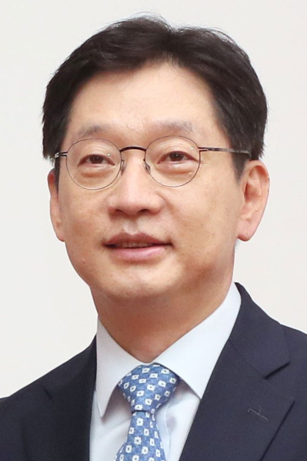 et billede af Kim Kyeong-soo
