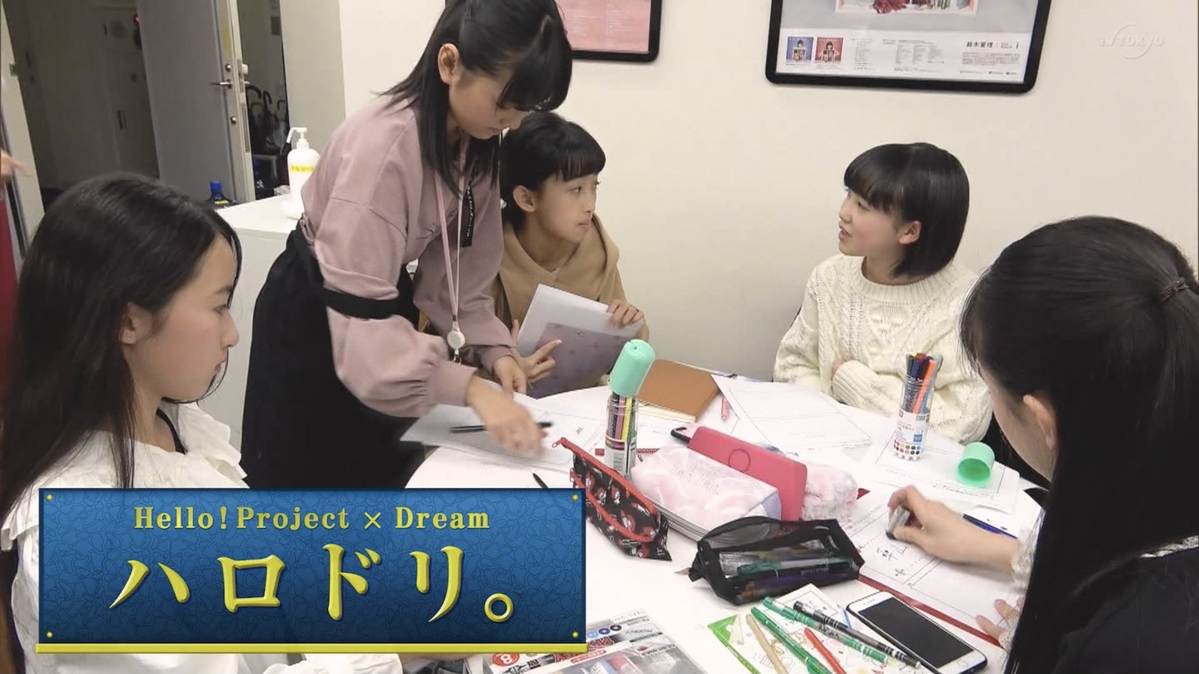 Episode 5