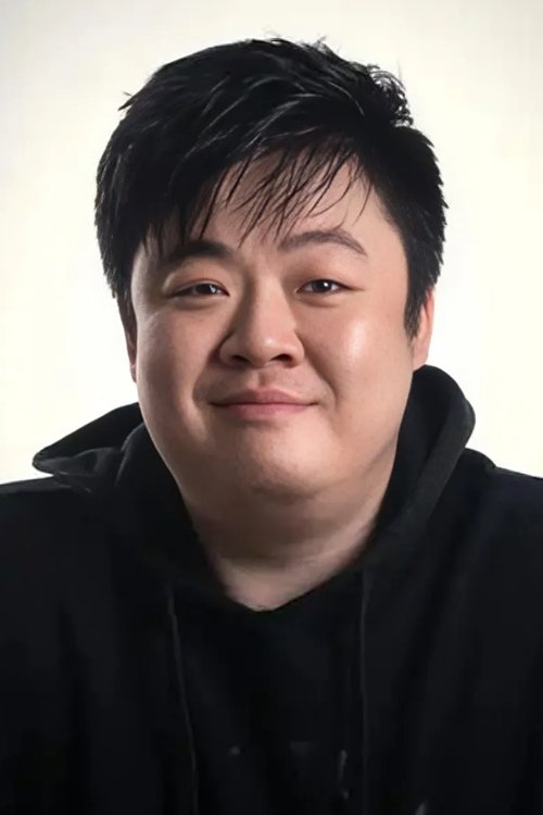 et billede af Han Yezhou