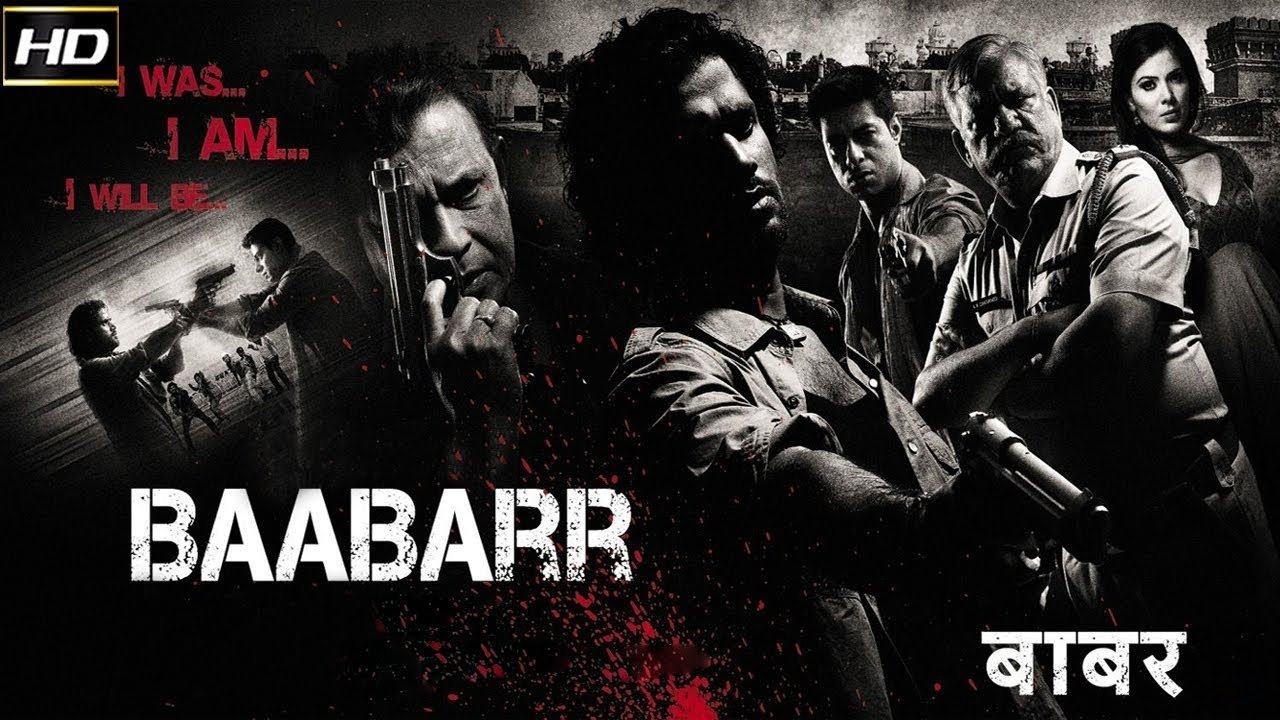 Baabarr (2009)