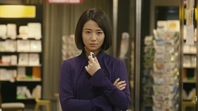 Episode 1