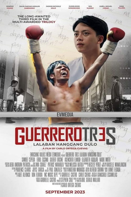 Guerrero Tres: Lalaban Hanggang Dulo