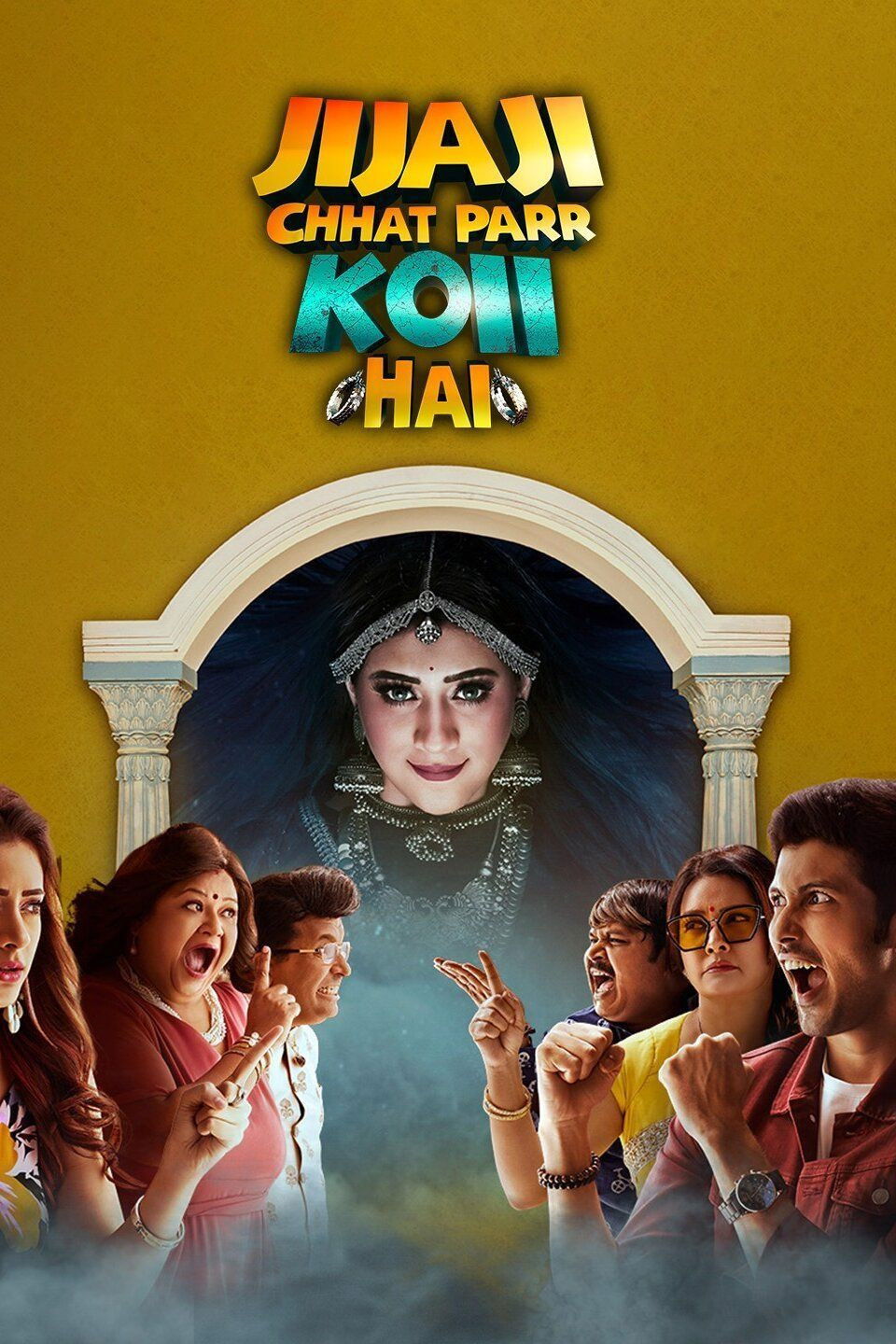 Jijaji Chhat Parr Koii Hai - Season 1