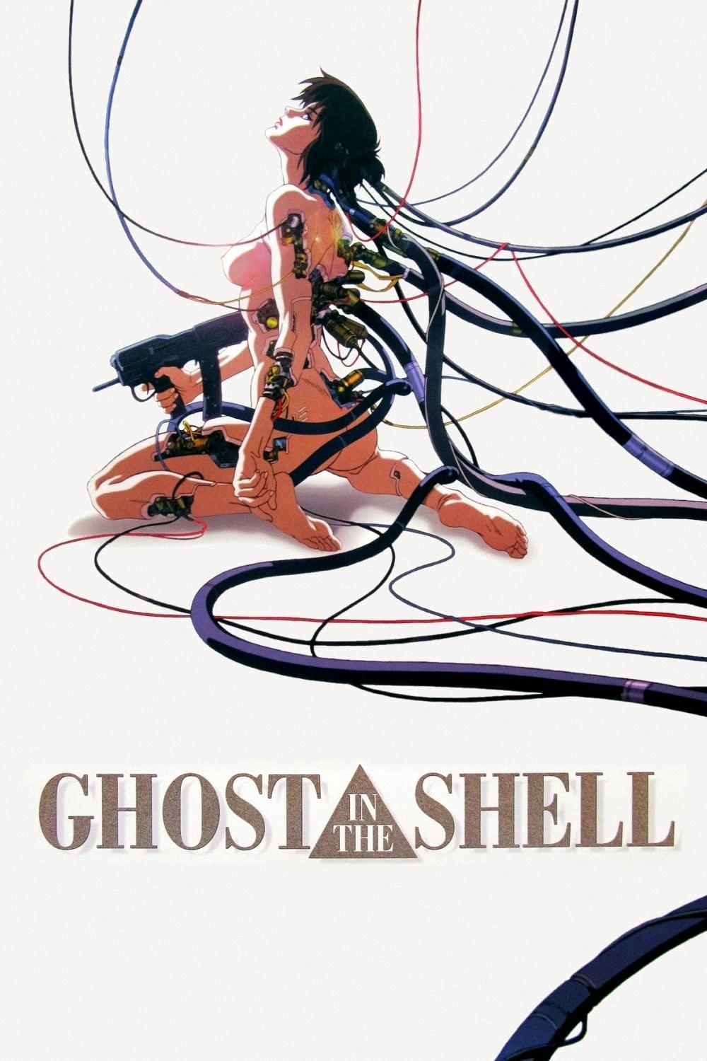 Ghost in the Shell