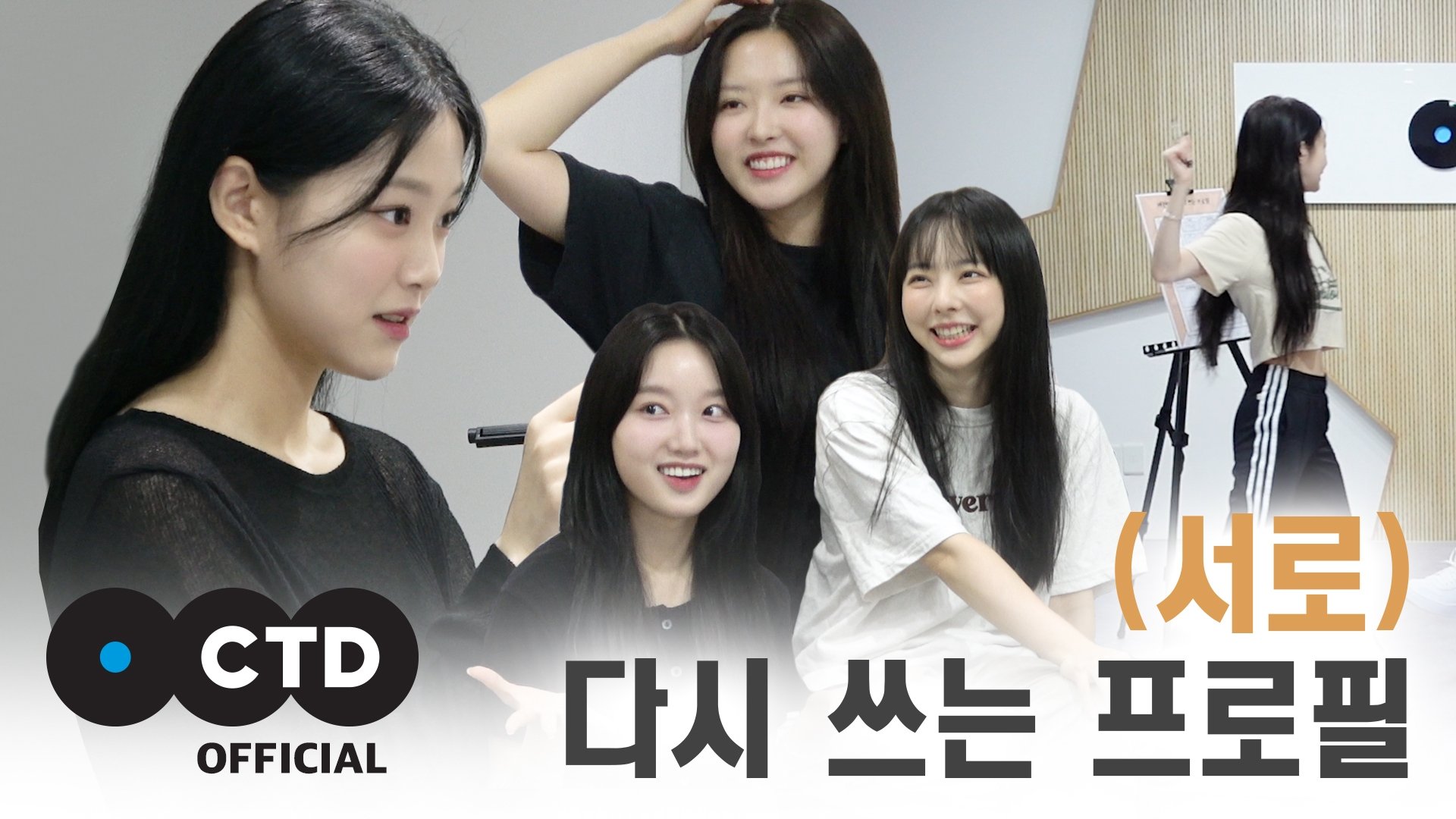 Thumbnail for EP.1 Season 1 Episode 1
