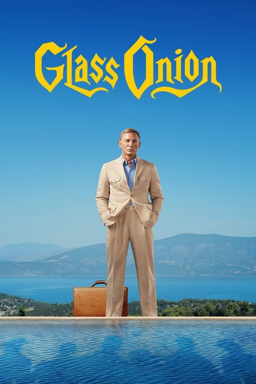 Glass Onion: A Knives Out Mystery
