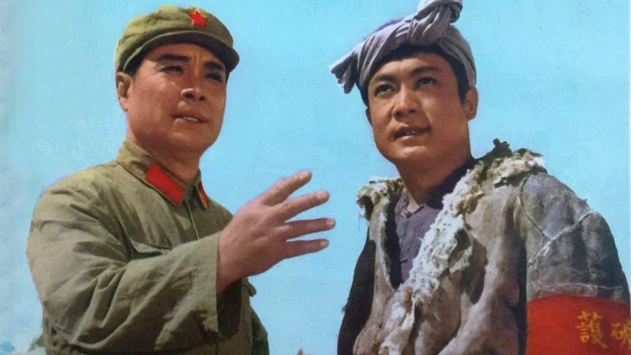 Chuang ye (1974)