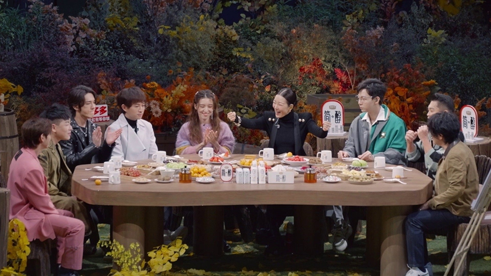 Thumbnail for S2 VIP Plus Version EP8 Season 0 Episode 38