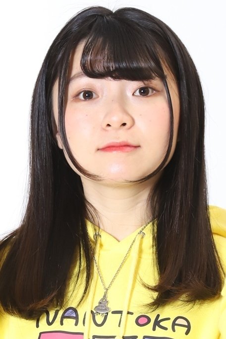 et billede af Akina Houmoto