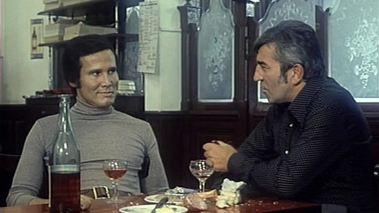 The Insolent (1973)