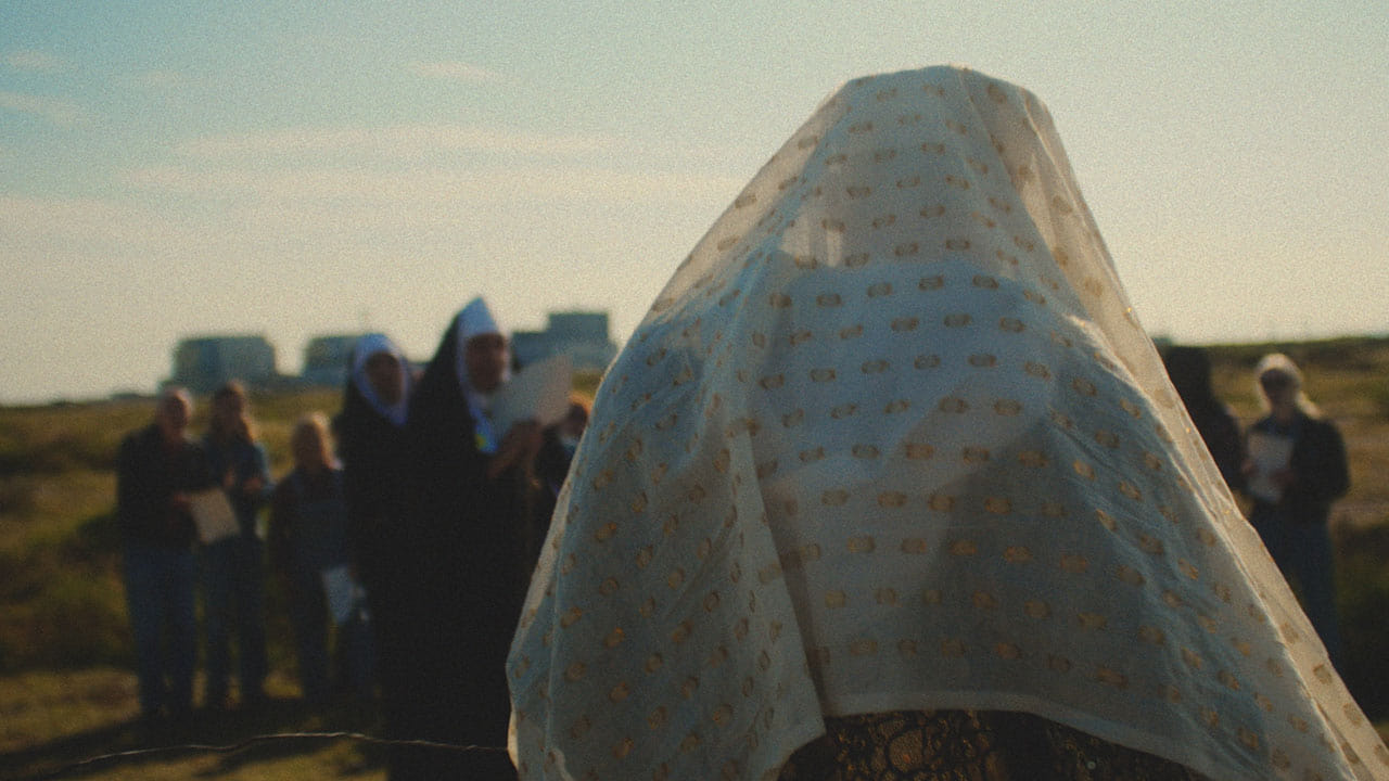 The Bower (2022)