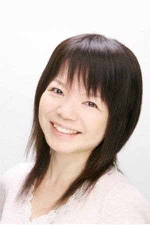 et billede af Rie Hazuki