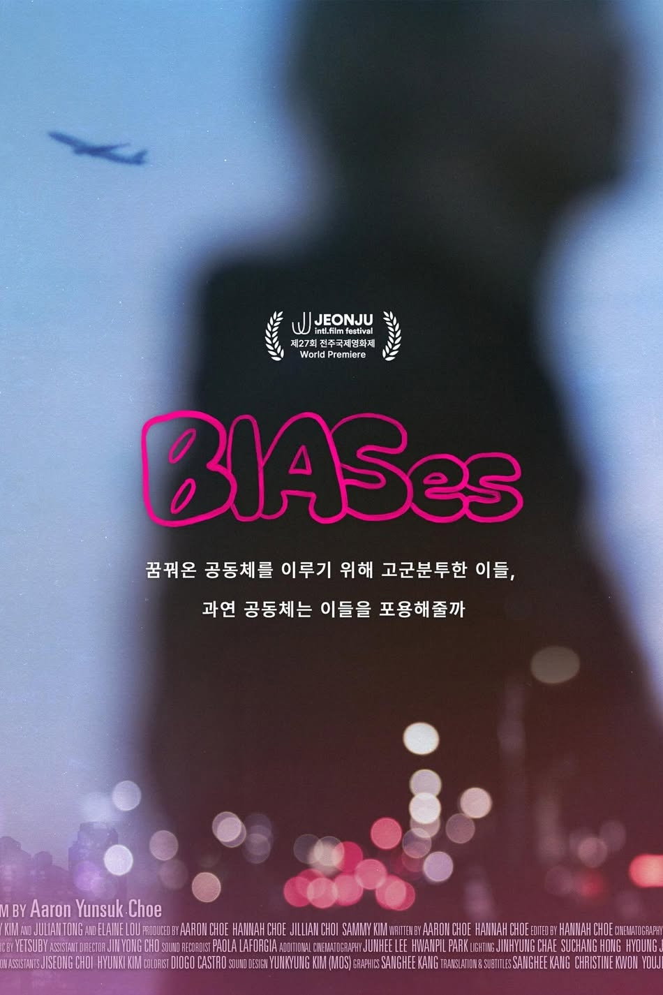 BIASes