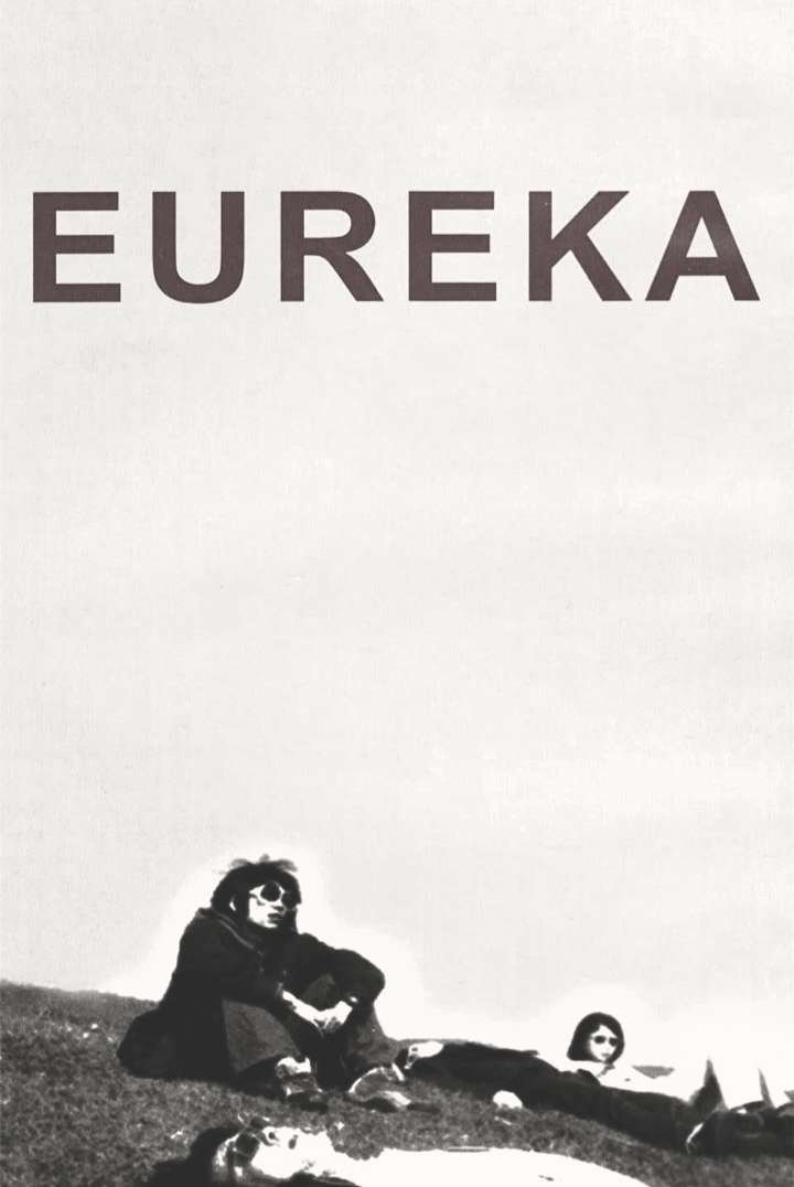 Eureka