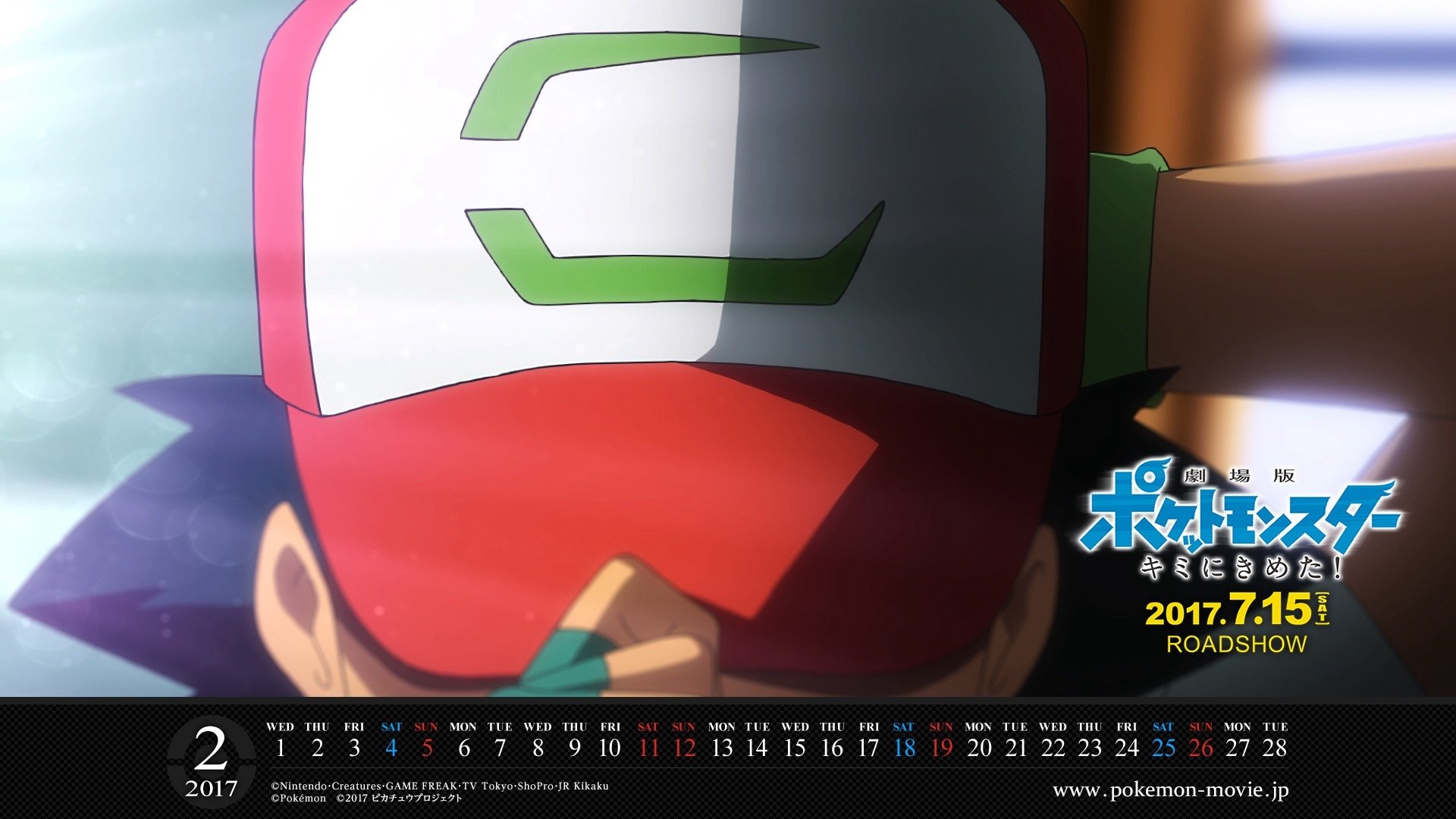 Pokémon the Movie: I Choose You!
