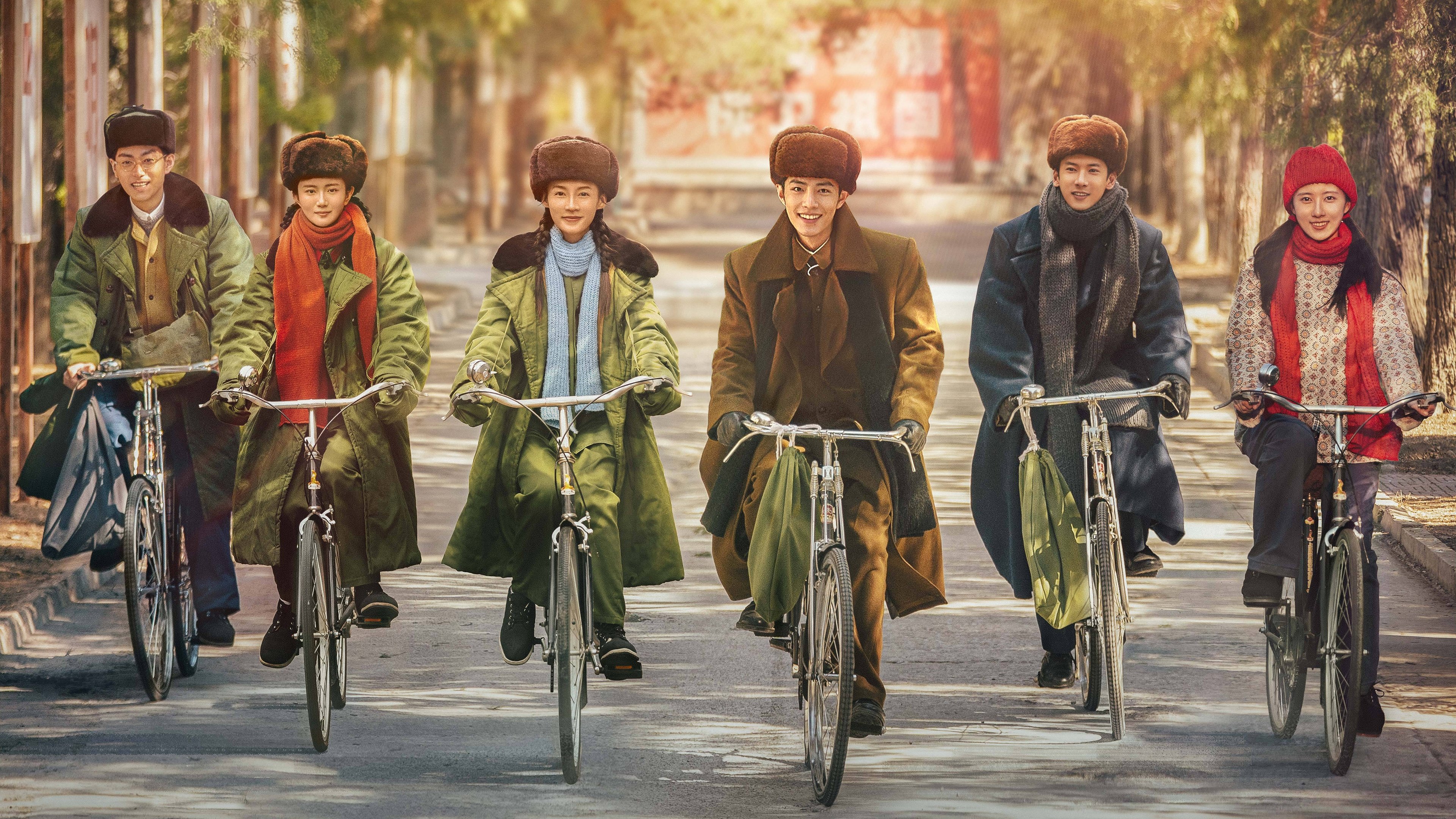 The Youth Memories backdrop 2