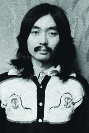 et billede af Haruomi Hosono