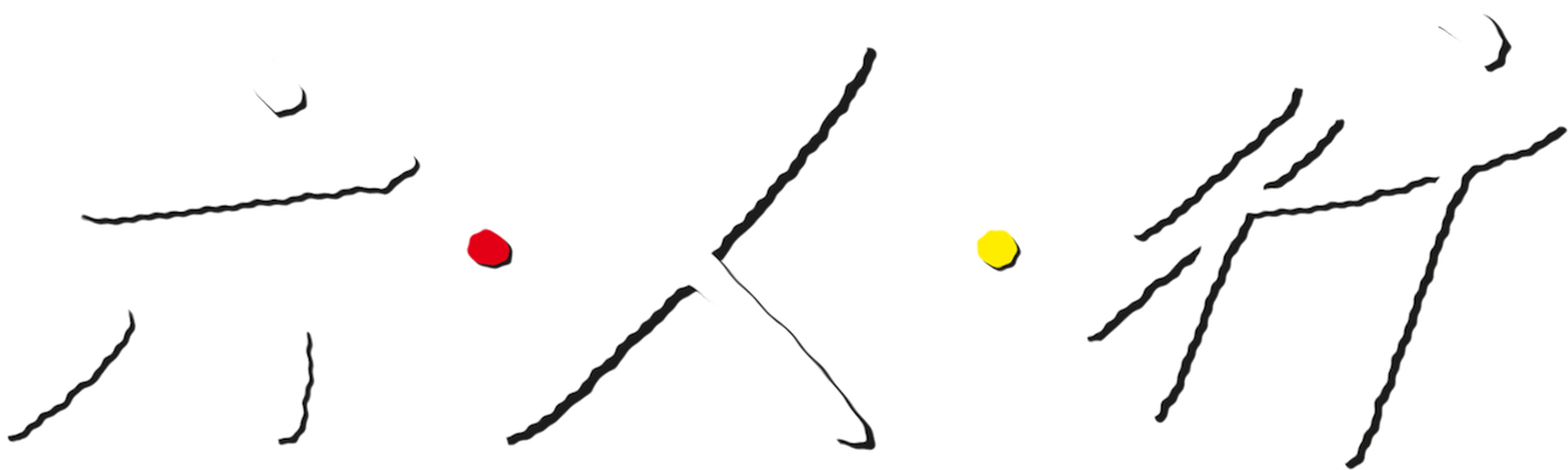 image-preview