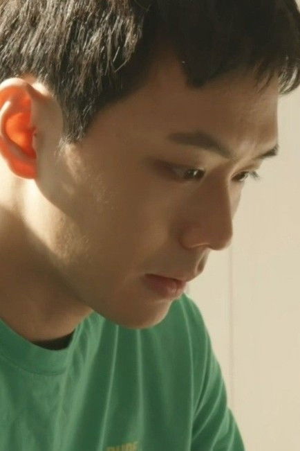 et billede af So Hoon