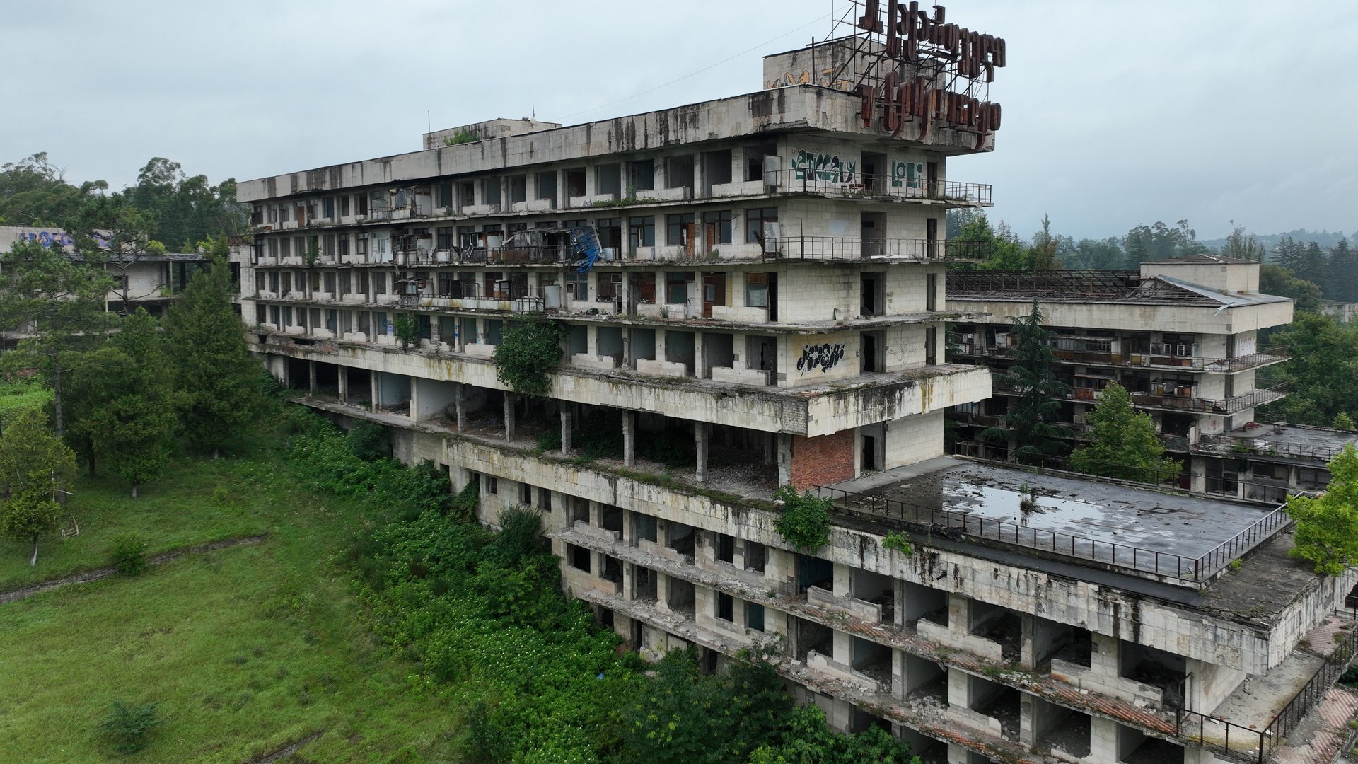 Abandoned Engineering