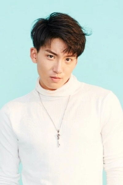 et billede af Huo Wen Qi