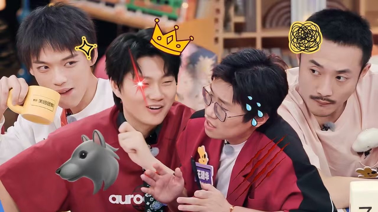 Episode 104 S2 Amazing Party EP1