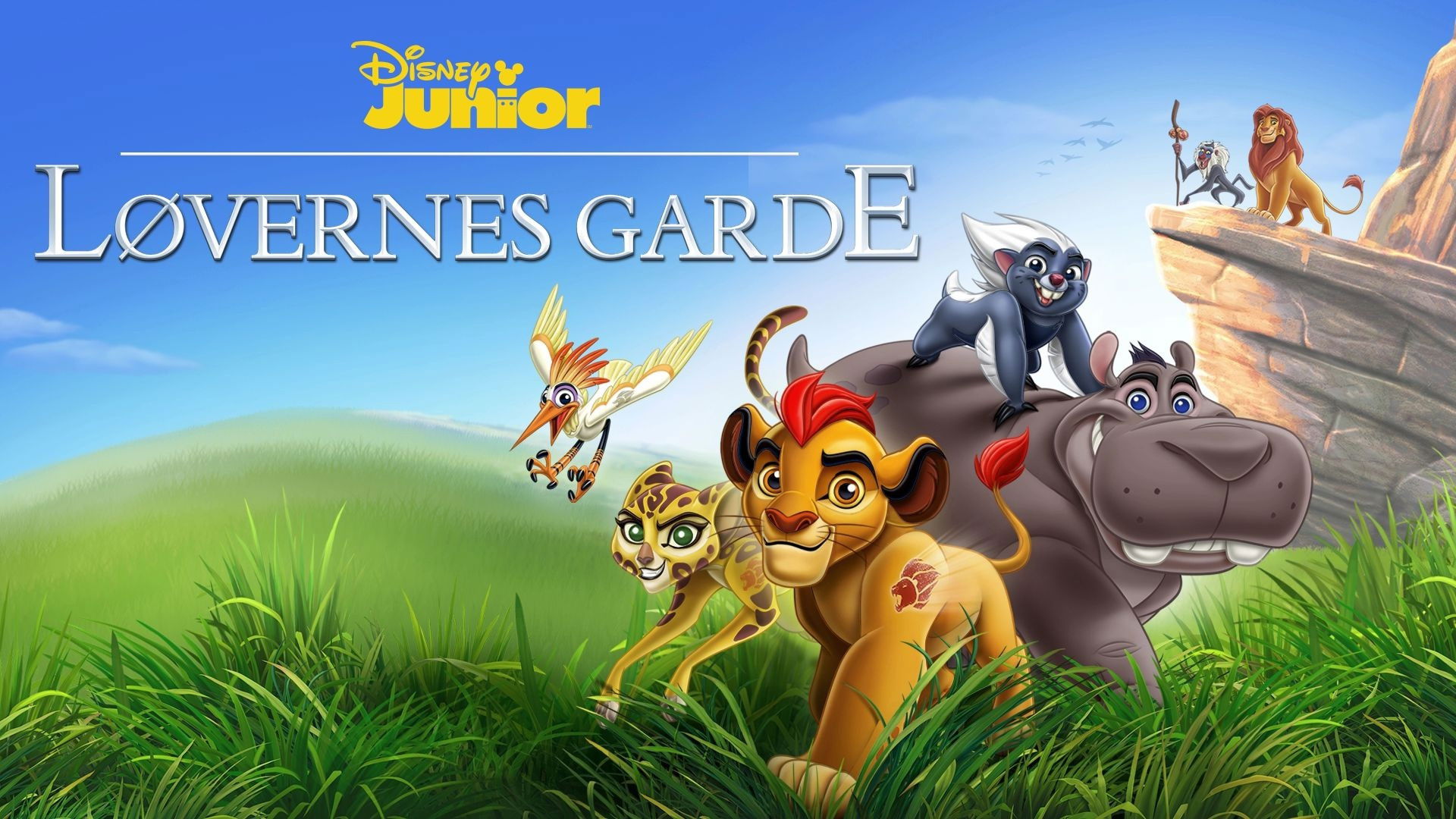 The Lion Guard - Season 1 Episode 19 : Beware the Zimwi