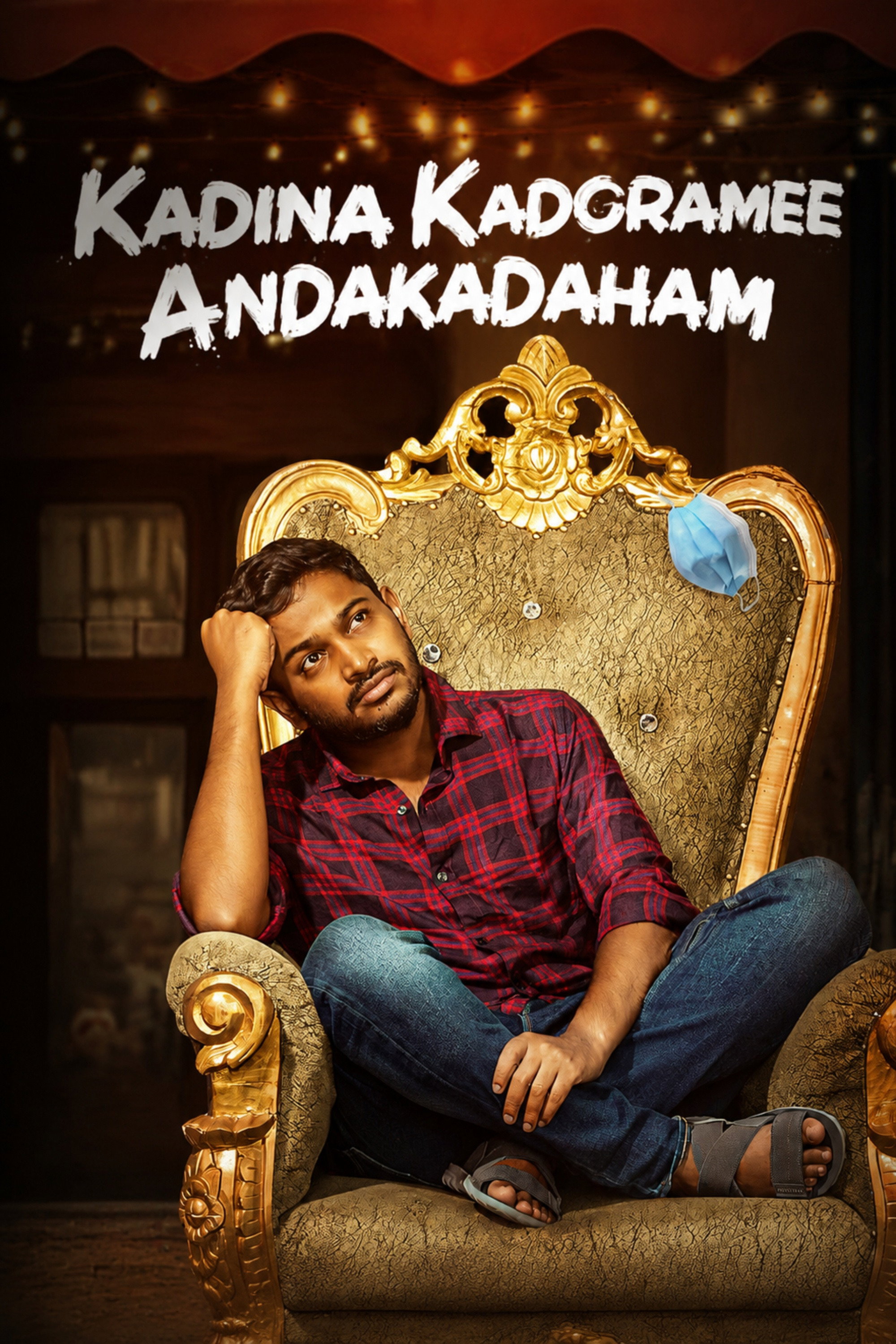 Kadina Kadoramee Andakadaham