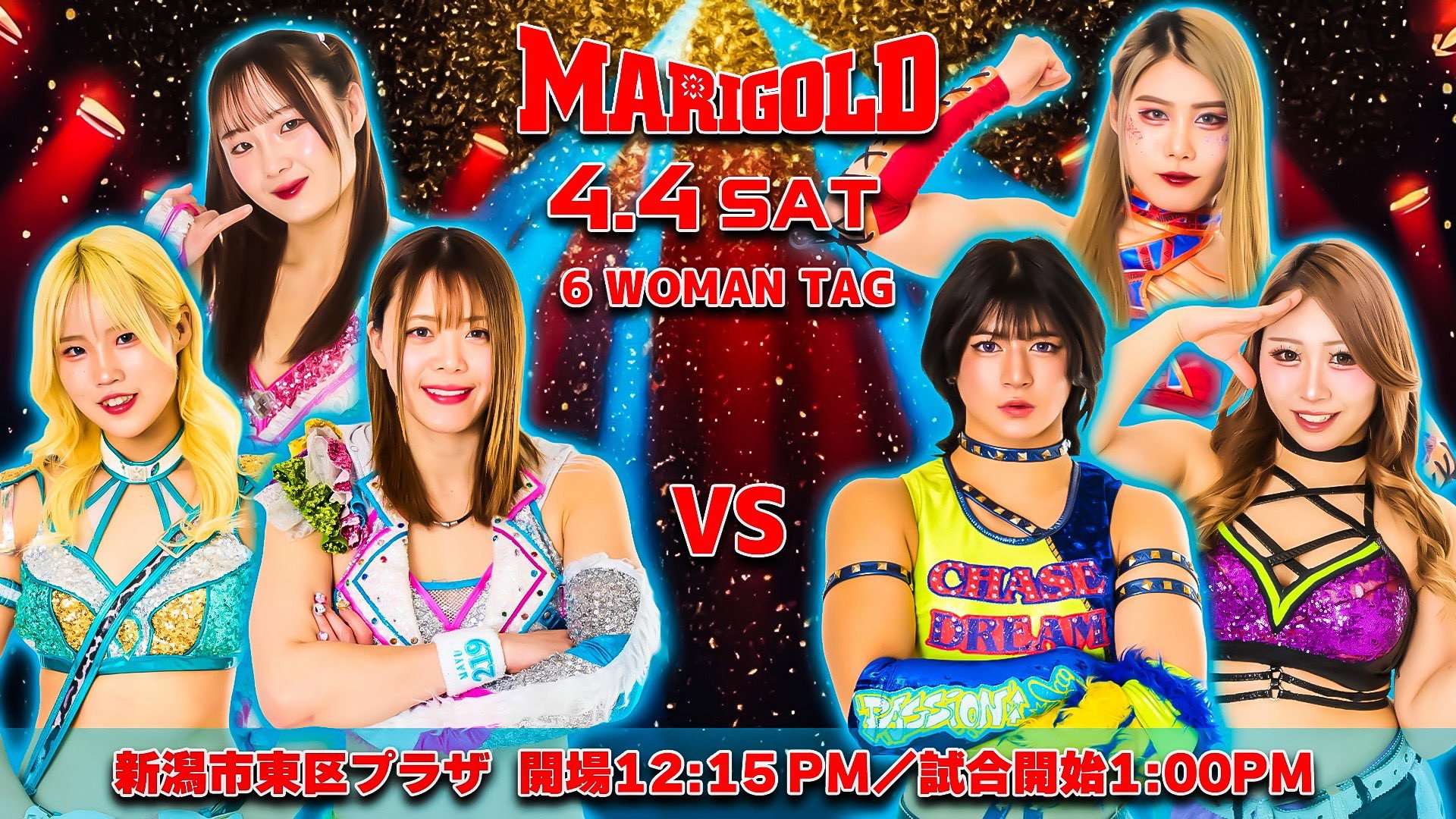 Marigold Spring Victory Series 2026 ~ Day 8 still