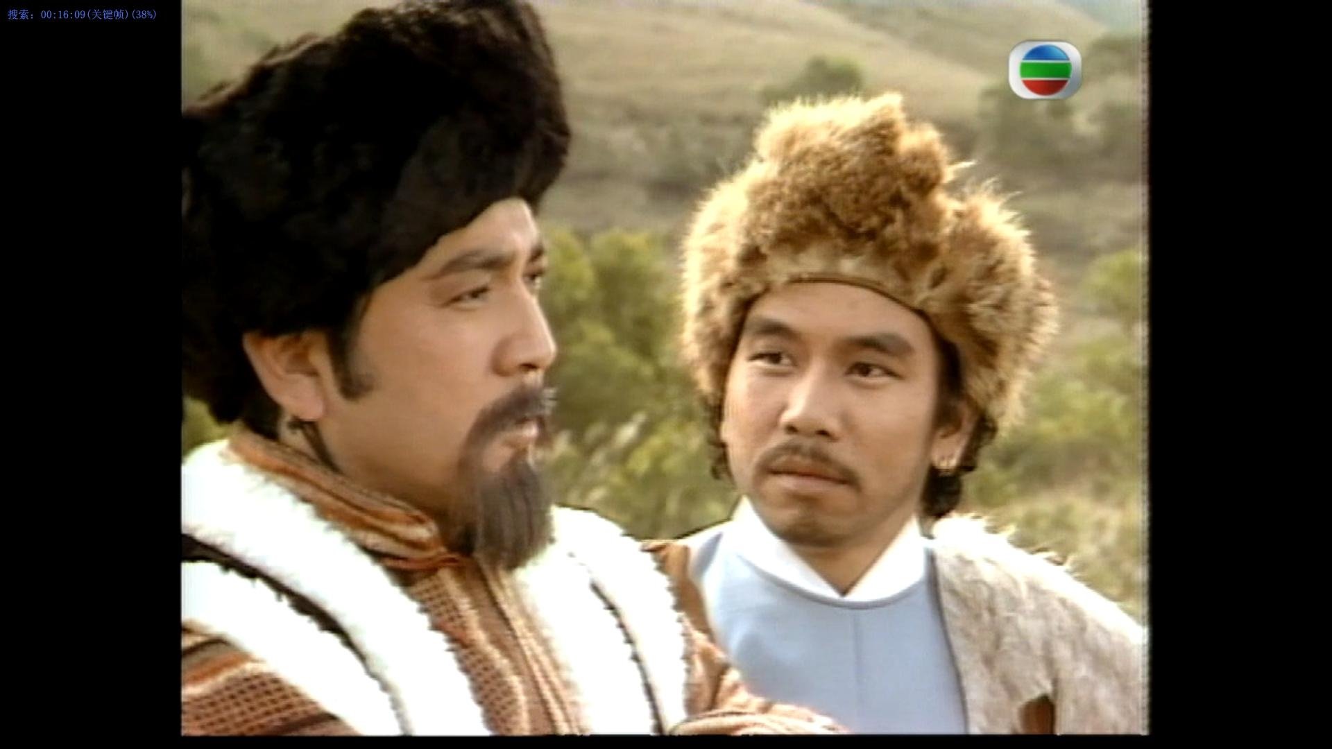 The Legend of the Condor Heroes