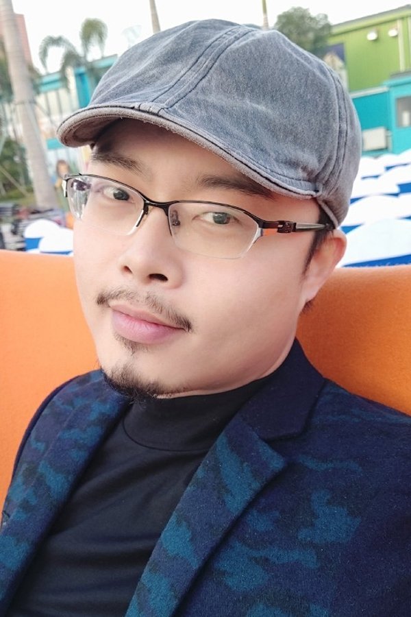 et billede af Lin Ziyue