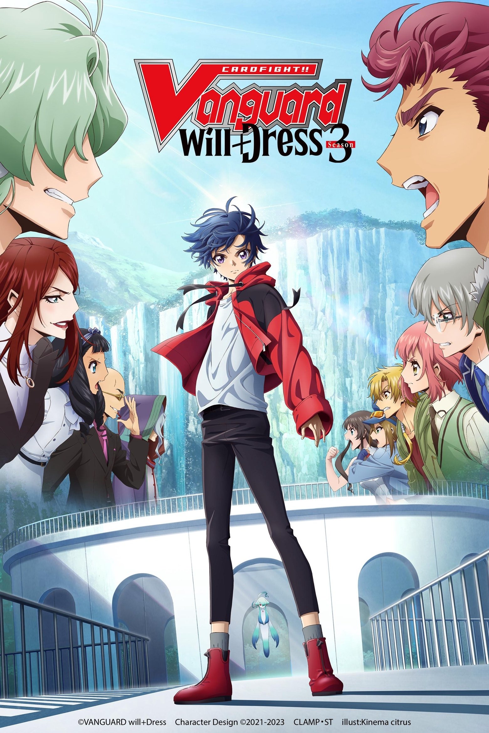 CARDFIGHT!! VANGUARD - Season 4