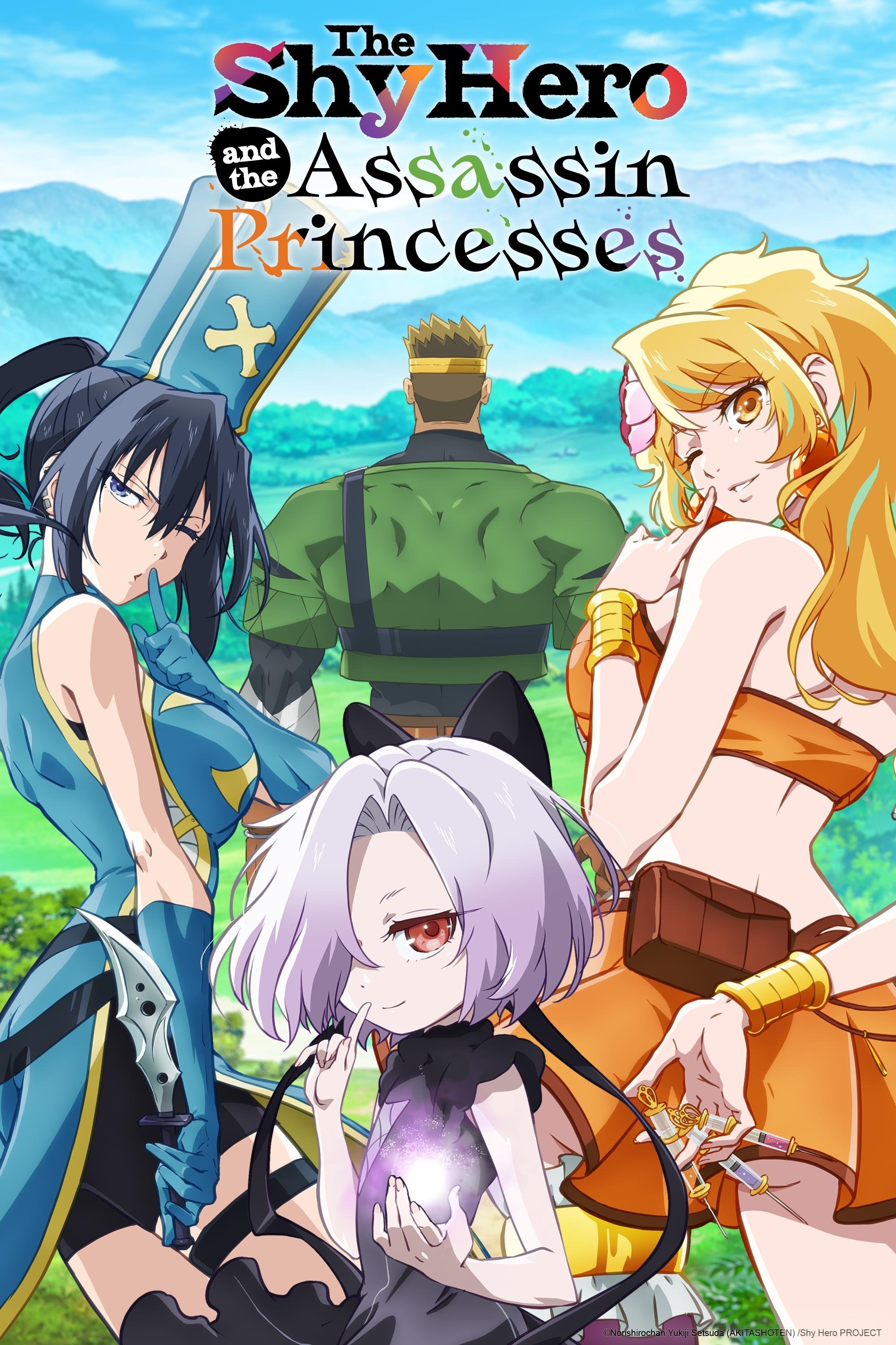 The Shy Hero and the Assassin Princesses (Kizetsu Yuusha to Ansatsu Hime)