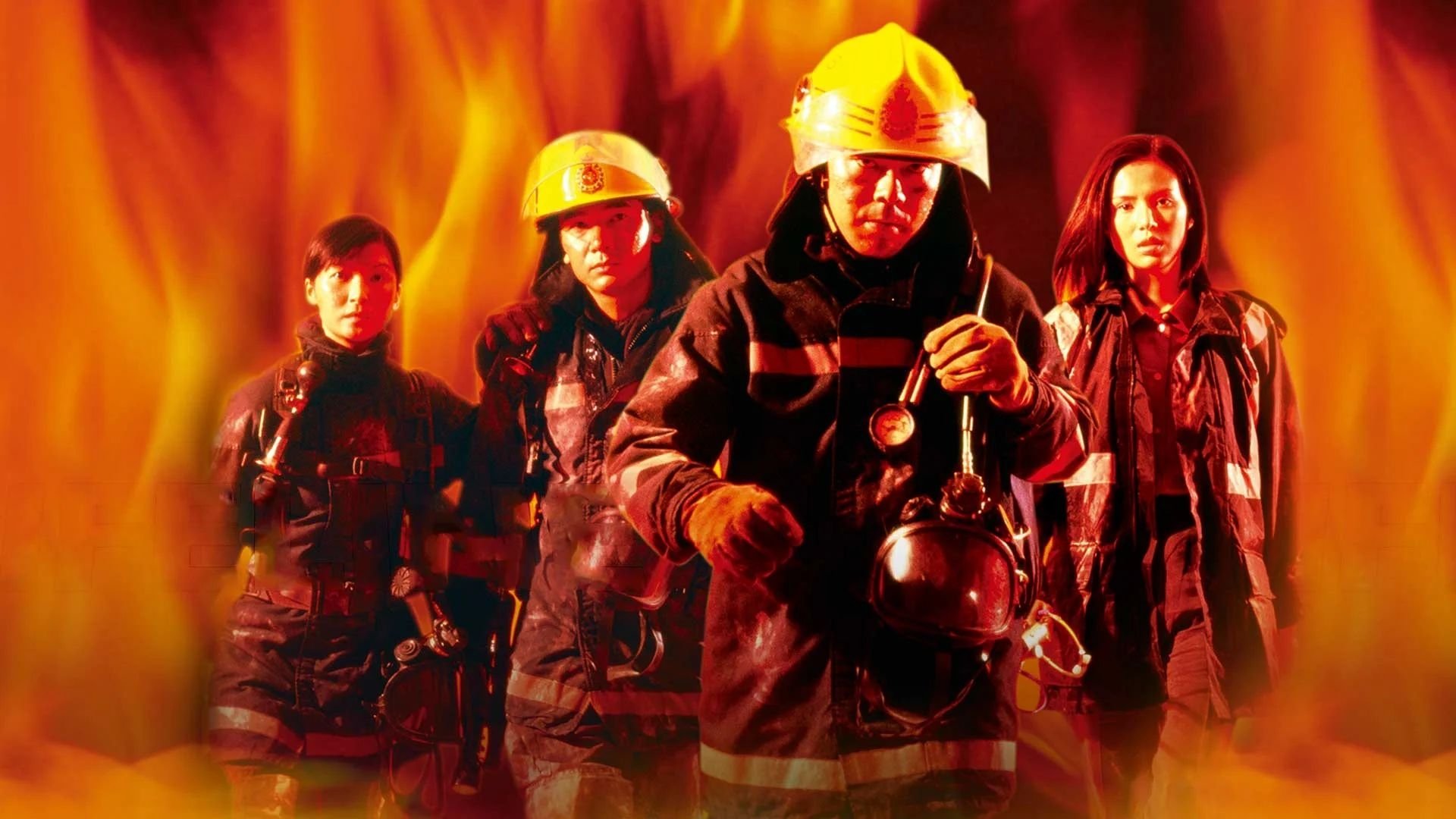 Lifeline (1997)