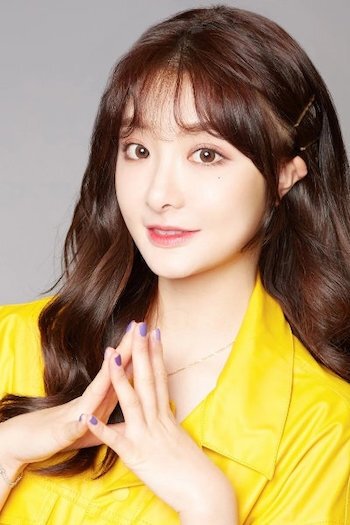 et billede af Hong Shanshan