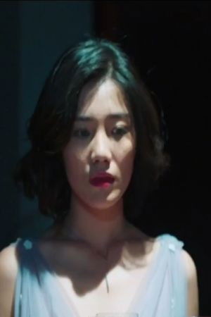 et billede af Jin Wang