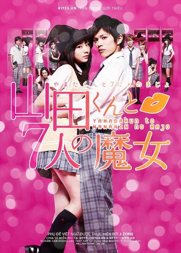 Yamada Kun And The Seven Witches Yamada-kun and the Seven Witches (TV Series 2013-2013) - Posters — The