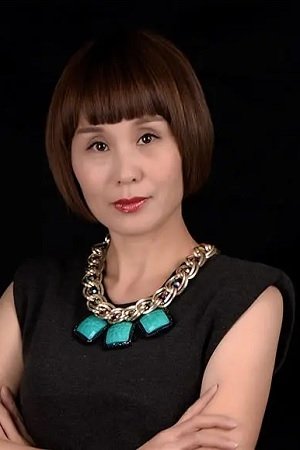 Ai Mi
